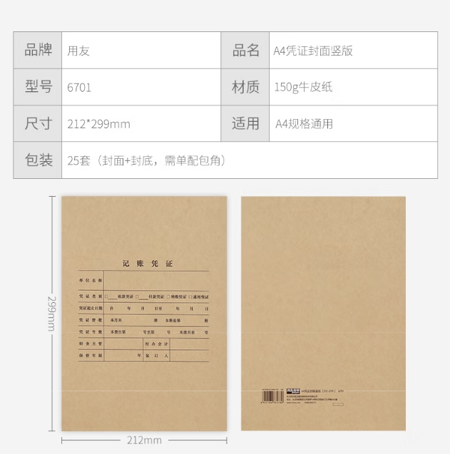 微信截图_20260610170906.png