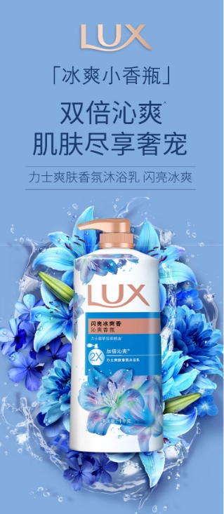 微信截图_20260610171338.png
