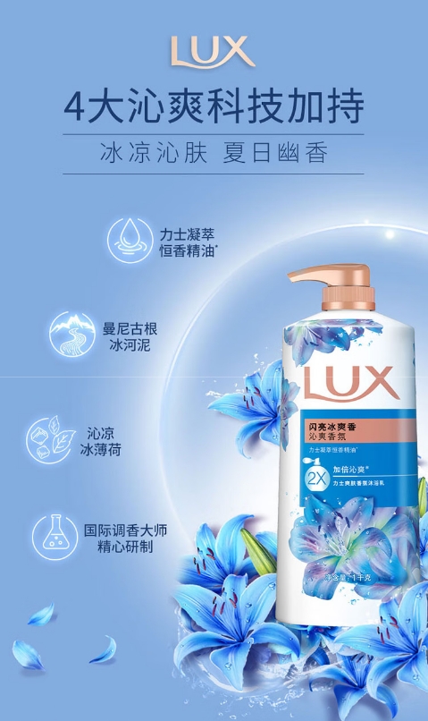 微信截图_20260610171402.png