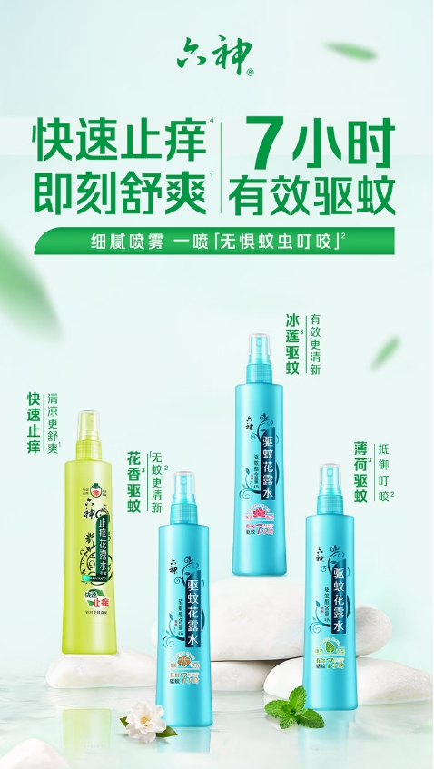 微信截图_20260611155204.png