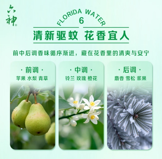 微信截图_20260611155235.png
