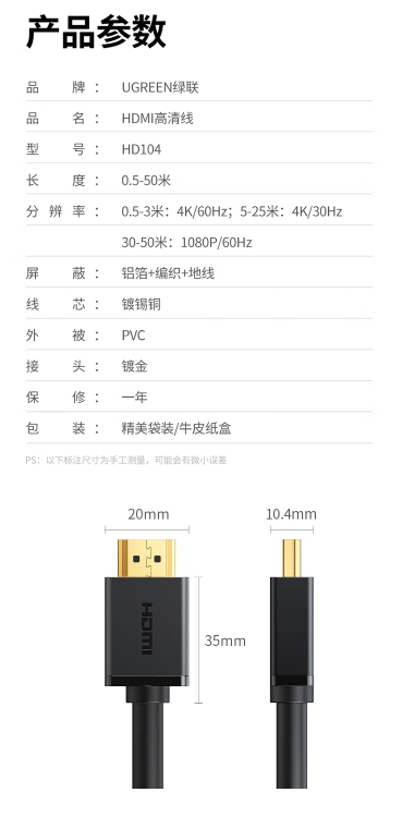 微信截图_20260612095634.png