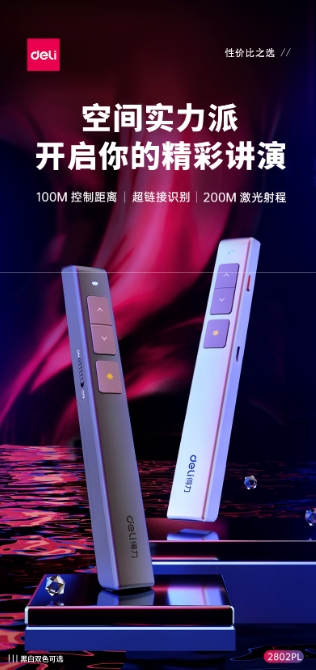 微信截图_20260612100017.png