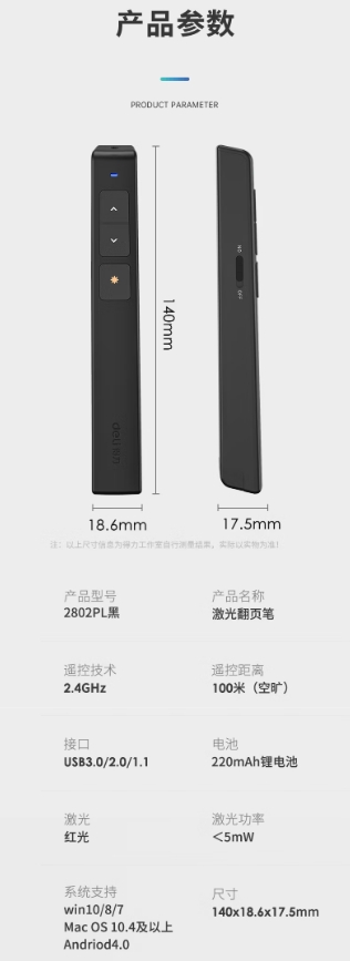 微信截图_20260612100033.png