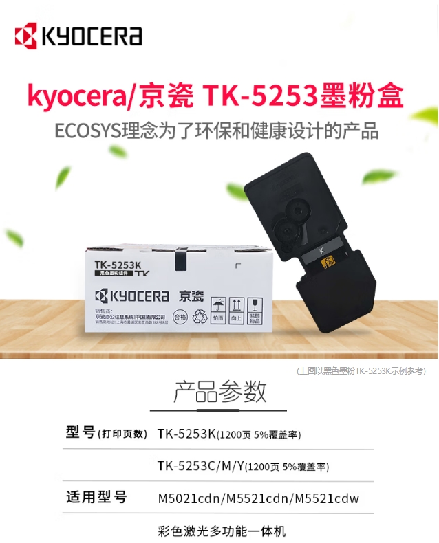 微信截图_20260612100701.png