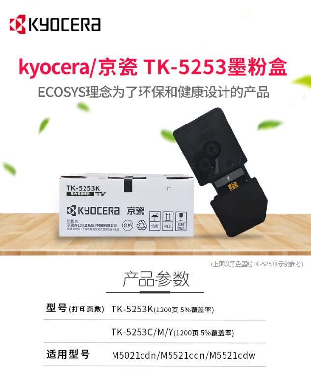 微信截图_20260612100844.png