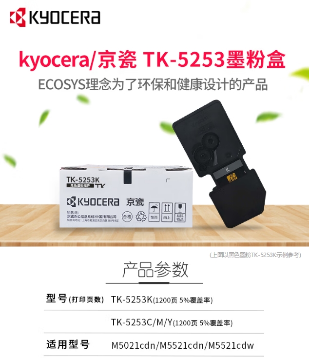 微信截图_20260612101002.png