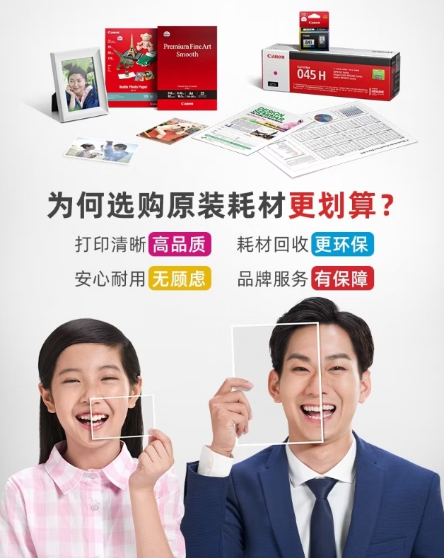 微信截图_20260612102209.png