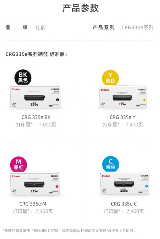 微信截图_20260612102228.png