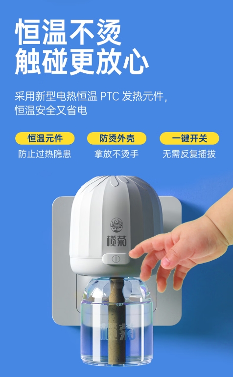 微信截图_20260612102449.png