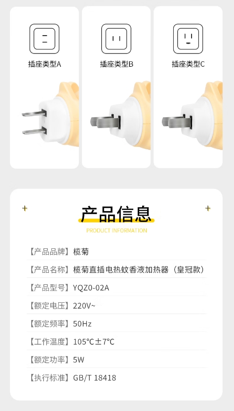 微信截图_20260612102507.png