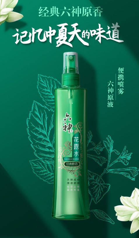 微信截图_20260612102942.png