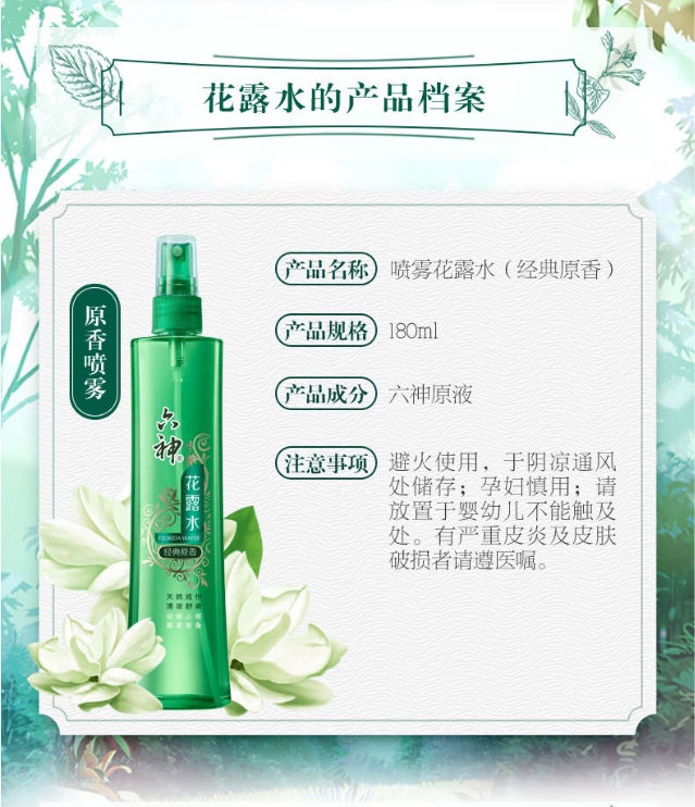 微信截图_20260612102953.png