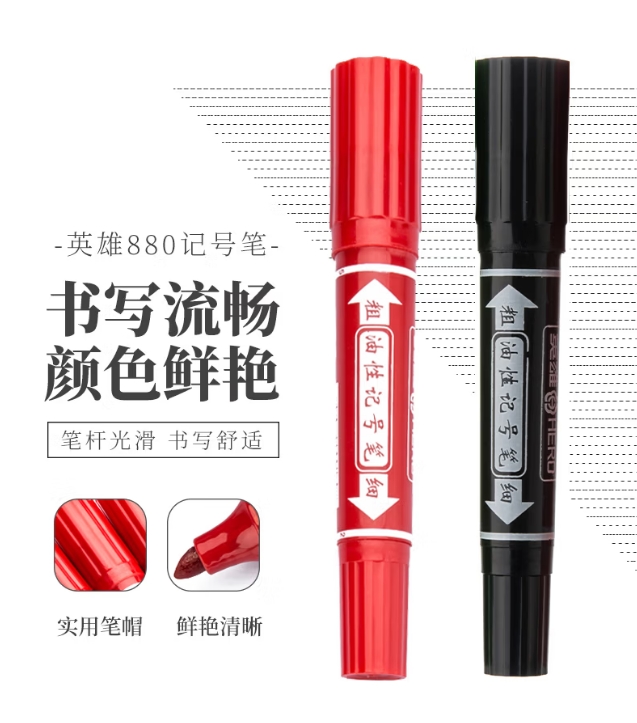 微信截图_20260616110252.png