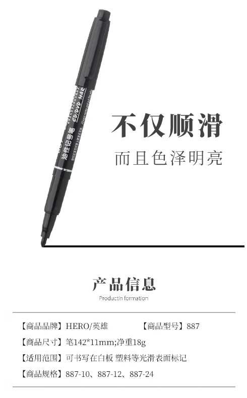 微信截图_20260616110353.png