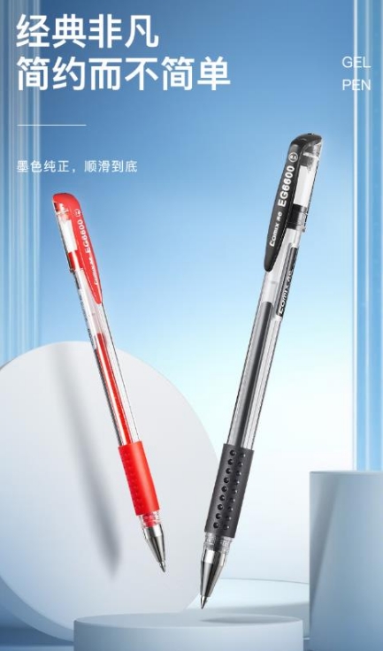 微信截图_20260617143641.png