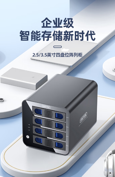微信截图_20260617152923.png
