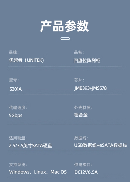 微信截图_20260617152954.png