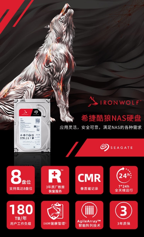 微信截图_20260617155457.png
