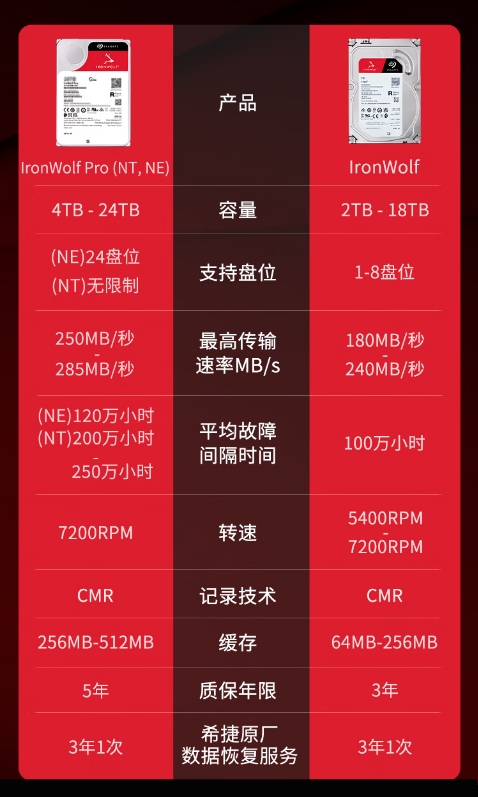 微信截图_20260617155509.png