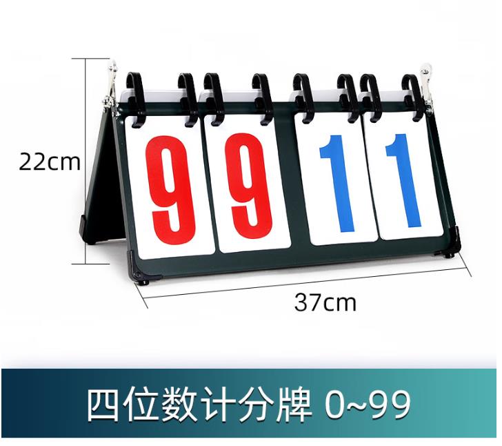 1782275712547005.jpg