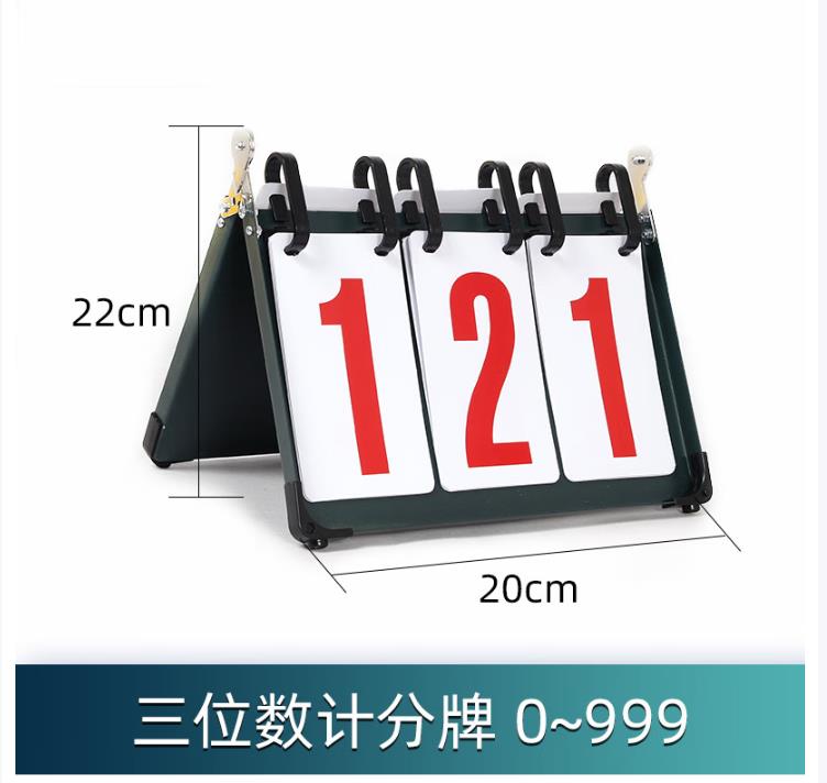 1782275712622752.jpg