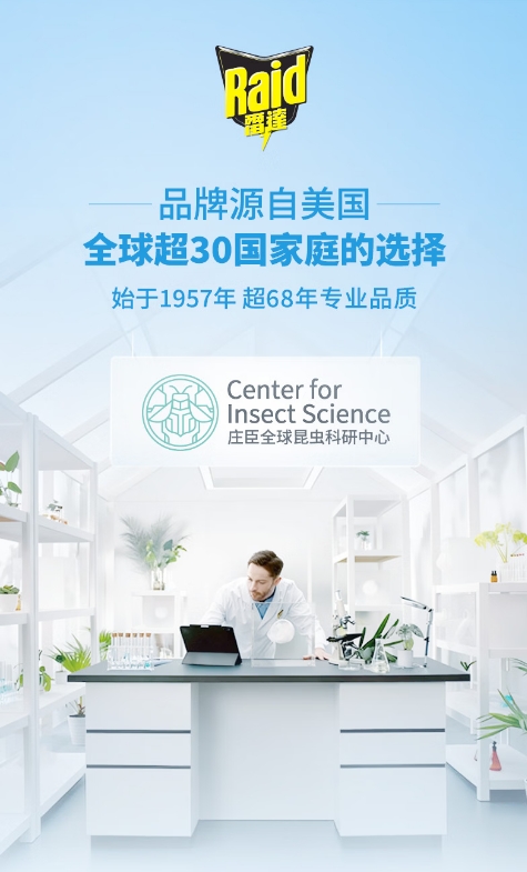 微信截图_20260624150433.png