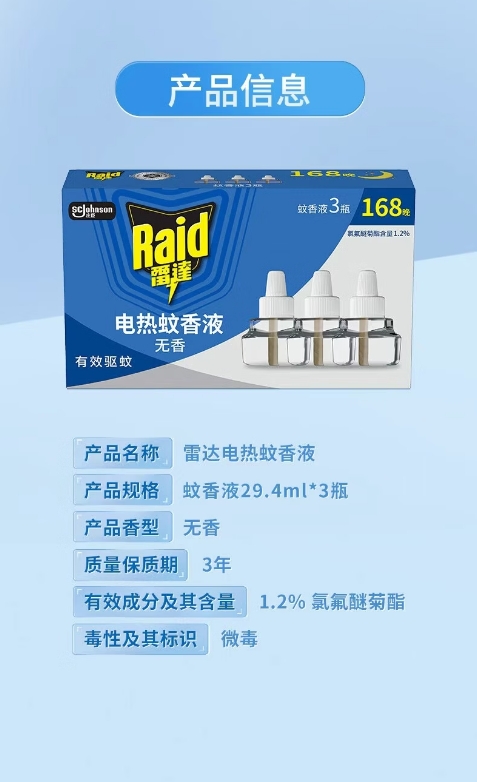 微信截图_20260624150444.png