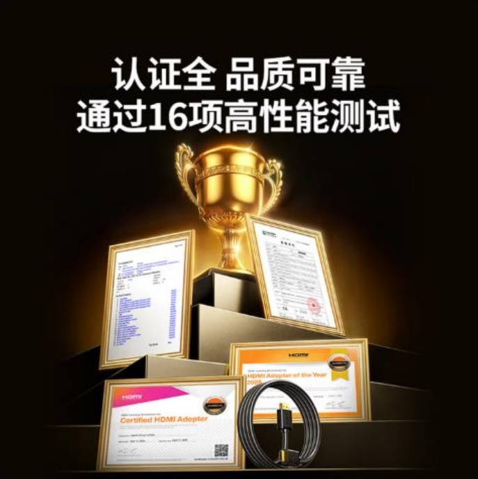 微信截图_20260624152541.png