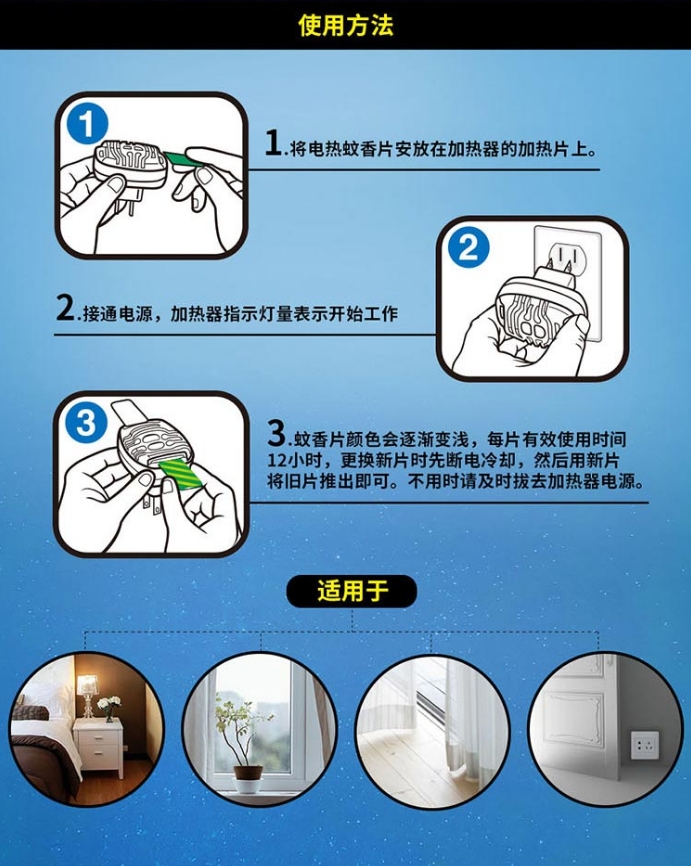微信截图_20260629092628.png