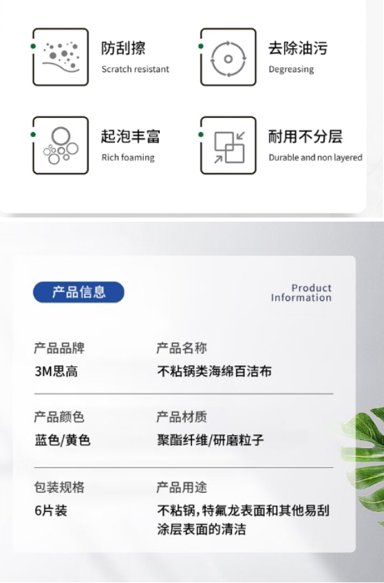 微信截图_20260629092827.png