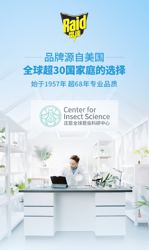 微信截图_20260629161438.png