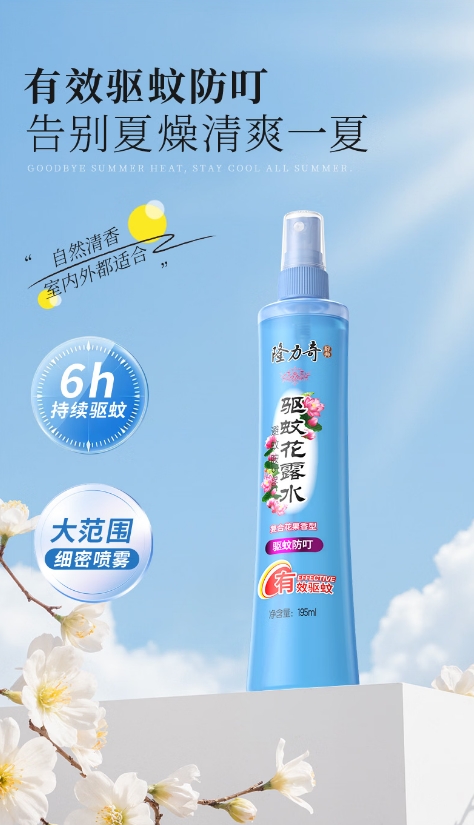 微信截图_20260629161731.png