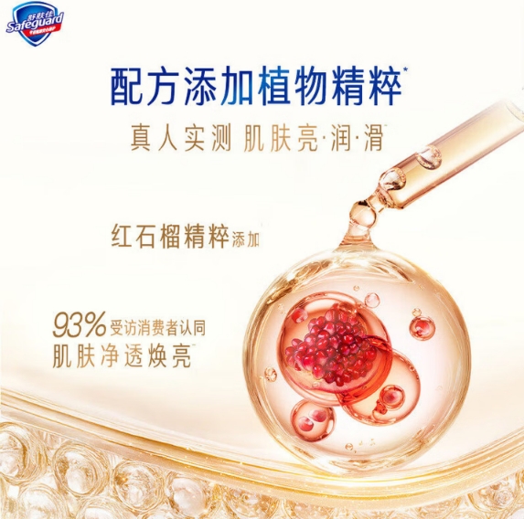 微信截图_20260629162023.png