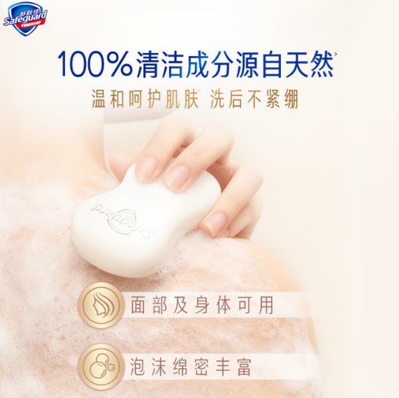 微信截图_20260629162031.png
