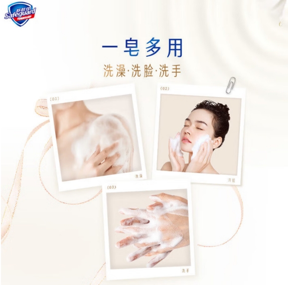 微信截图_20260629162040.png