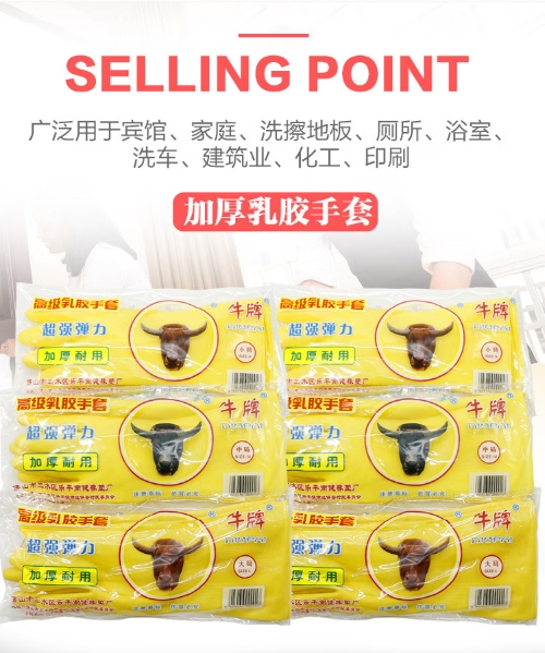 微信截图_20260630121540.png
