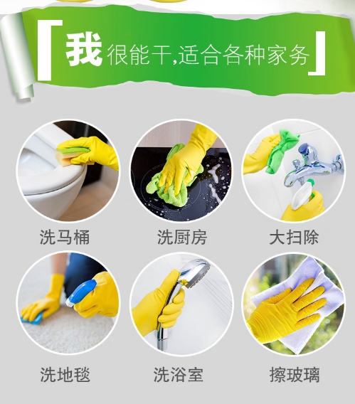 微信截图_20260630121523.png