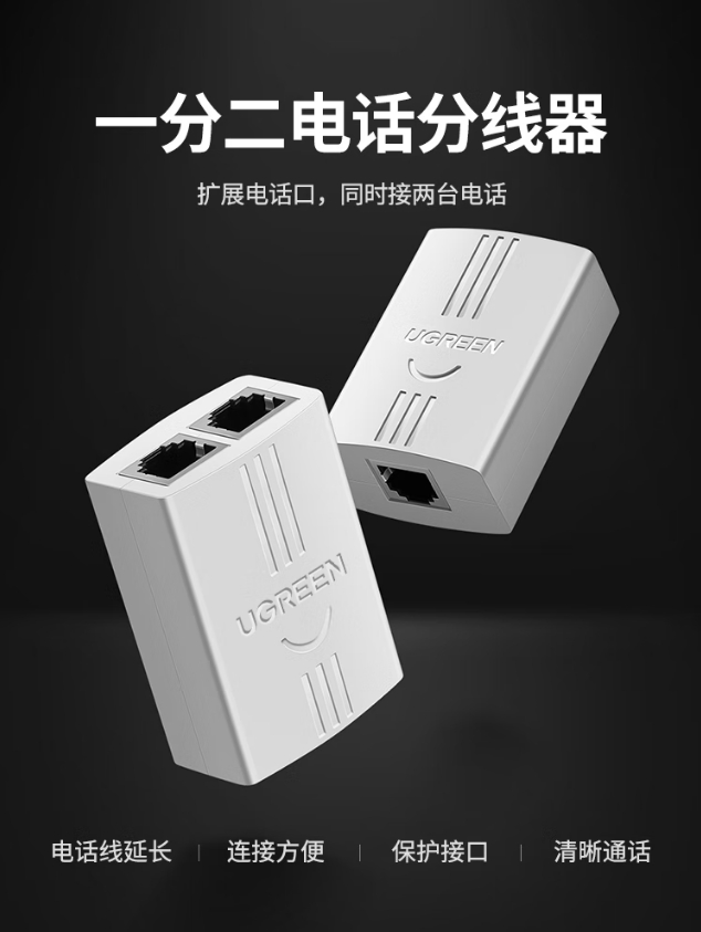 微信截图_20260701165644.png