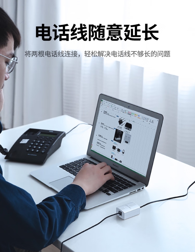 微信截图_20260701165652.png