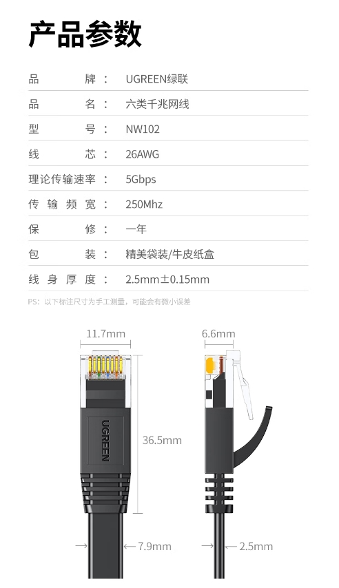 微信截图_20260701165957.png