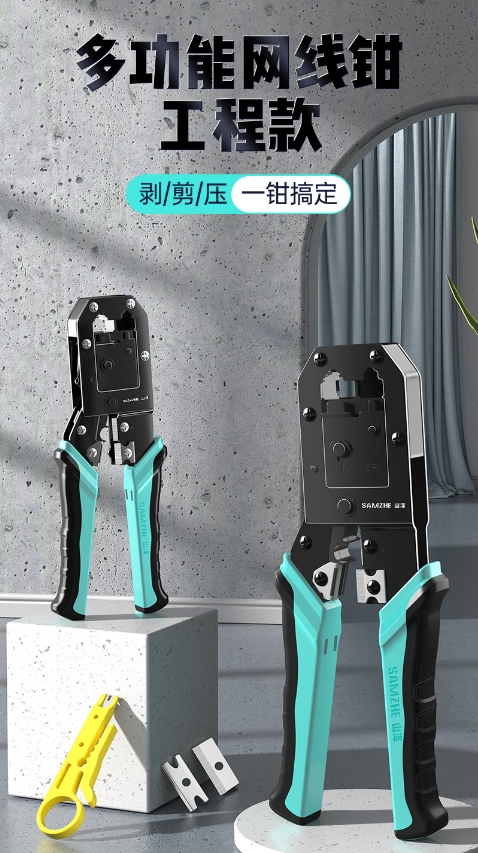 微信截图_20260701170416.png