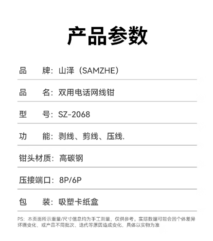 微信截图_20260701170432.png