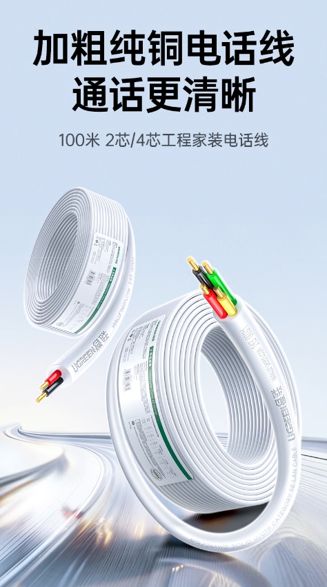 微信截图_20260702090333.png