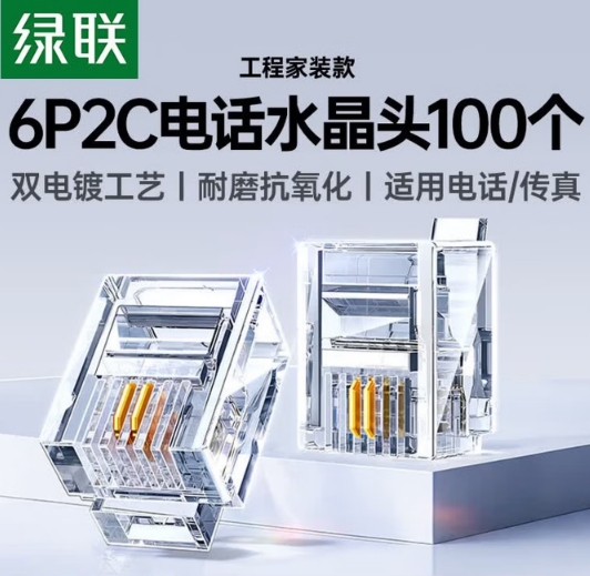 微信截图_20260702090603.png
