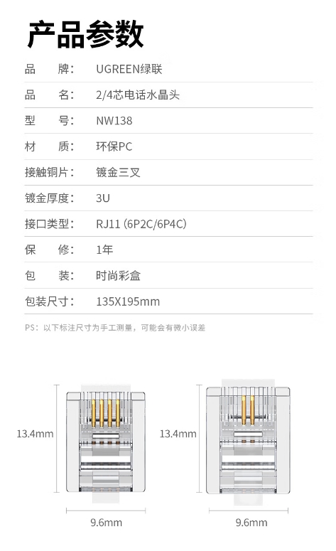 微信截图_20260702090634.png