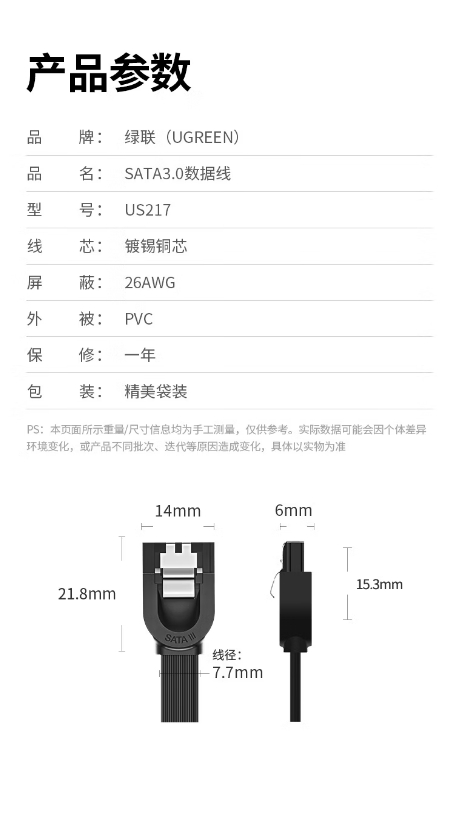 微信截图_20260702092452.png