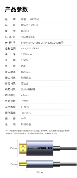 微信截图_20260702093242.png