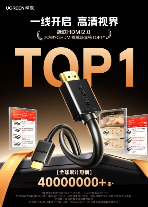 微信截图_20260702093213.png