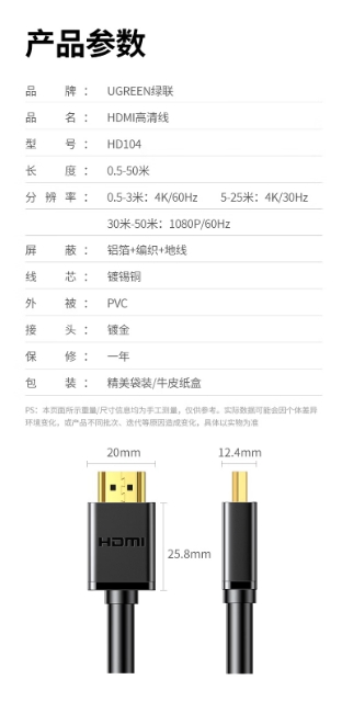 微信截图_20260702093609.png